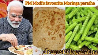 PM Modi's favourite Moringa paratha | Drumstick paratha Tasty and Spongy paratha | सहजन का पराठा screenshot 4