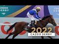 UNREAL DESERT CROWN SAUNTERS TO CAZOO DERBY GLORY UNREAL DESERT CROWN SAUNTERS TO CAZOO DERBY GLORY