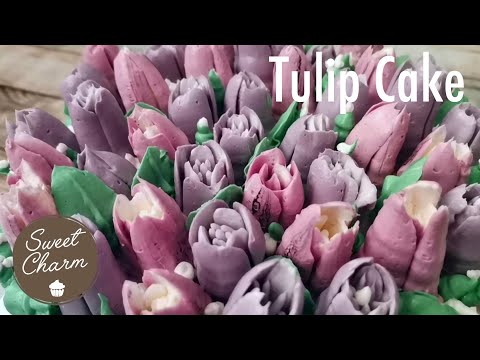 Video: Come Fare La Torta Di Tulipani