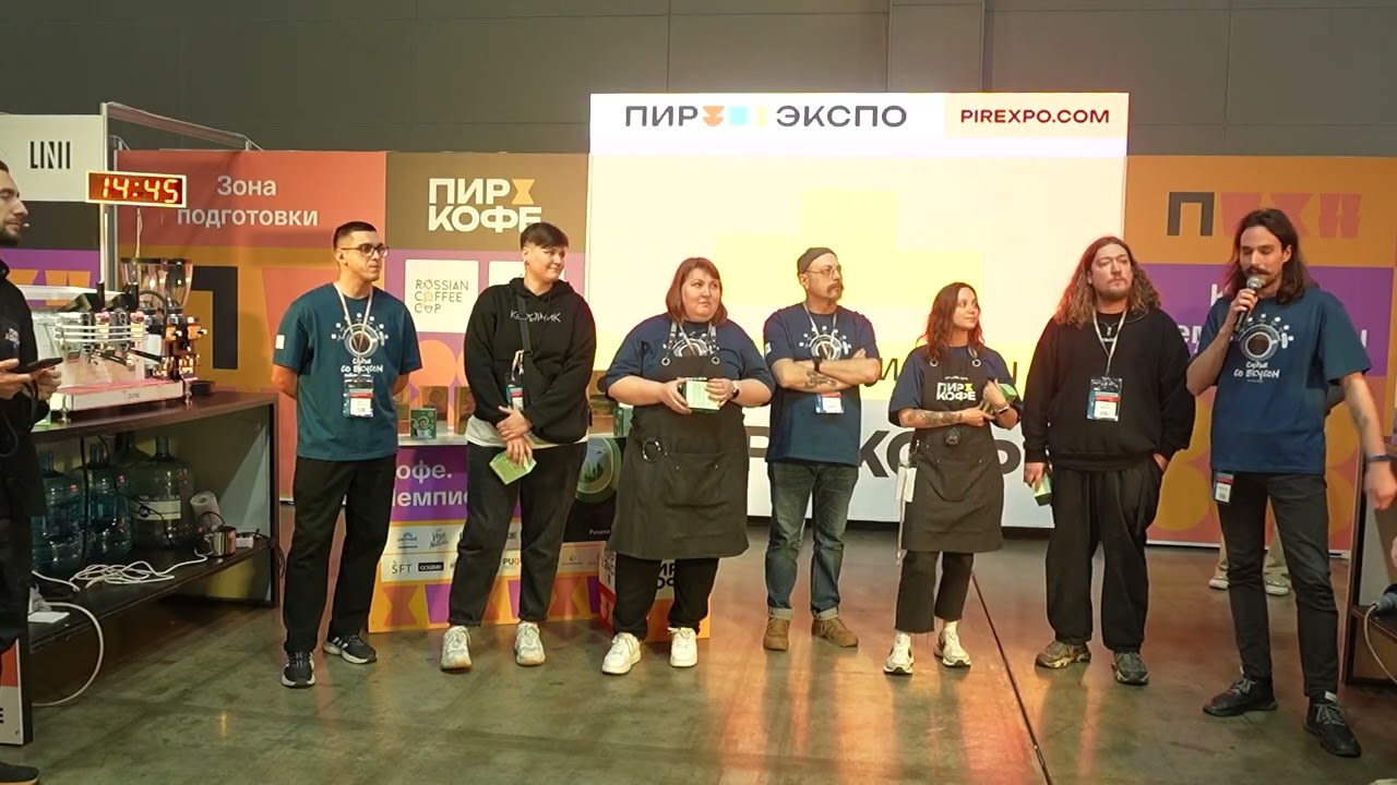 Финал Dalla Corte Cup 2025.Оглашение победителей