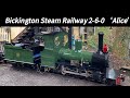 Alice making her debut in GWR Green! - Friday 3rd April
