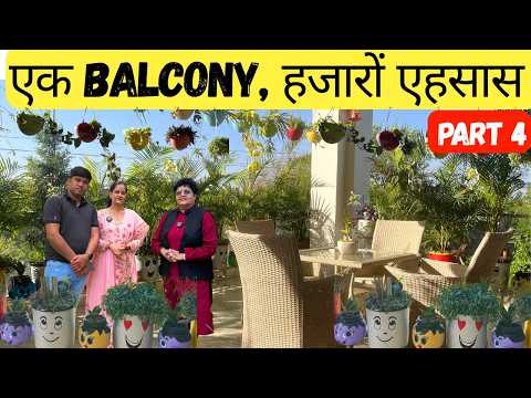 “एक Balcony, हजारों एहसास | Manju Ji’s Green Paradise”