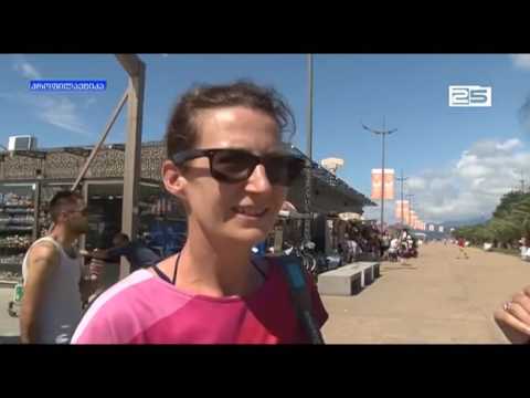 ტურისტულ სეზონზე გაძვირებული ფასები