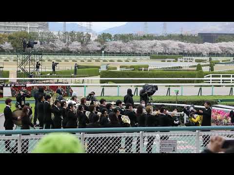 2022年大阪杯 GIファンファーレ生演奏(大阪音楽大学)