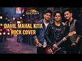 Dahil Mahal Kita (Rock Cover) | Soltana