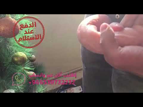 قضيب صناعي ابو حزام الدفع عند الاستلام العاب زوجية الدفع عند الاستلام توصيل لجميع منطاق السعودي 