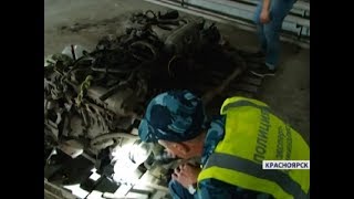 Банда автоугонщиков задержана в Красноярском крае