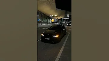 حنا ربي معانا 