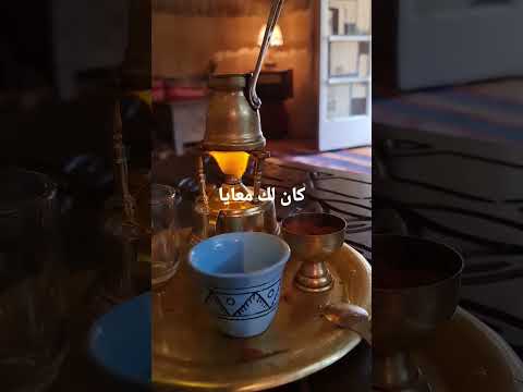اجمل مقاطع ام كلثوم كان لك معايا