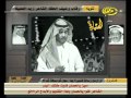 ردية مطلق الثبيتي ورشيد الزلامي
