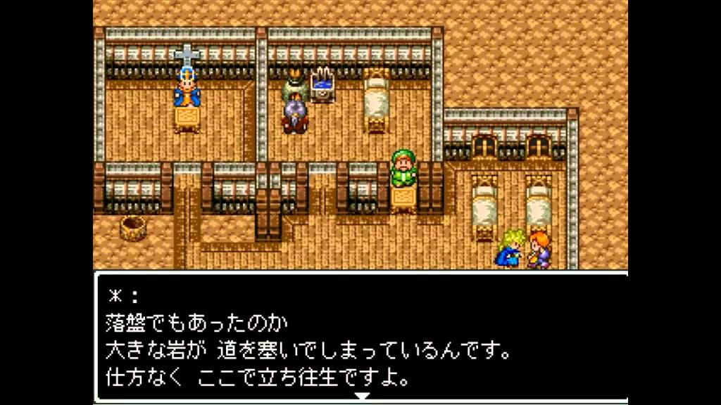 ドラクエ5天空伝説 アーリアの踊り ベネット爺さんイベント 妹との再会まで Kfゲーム広場 Youtube