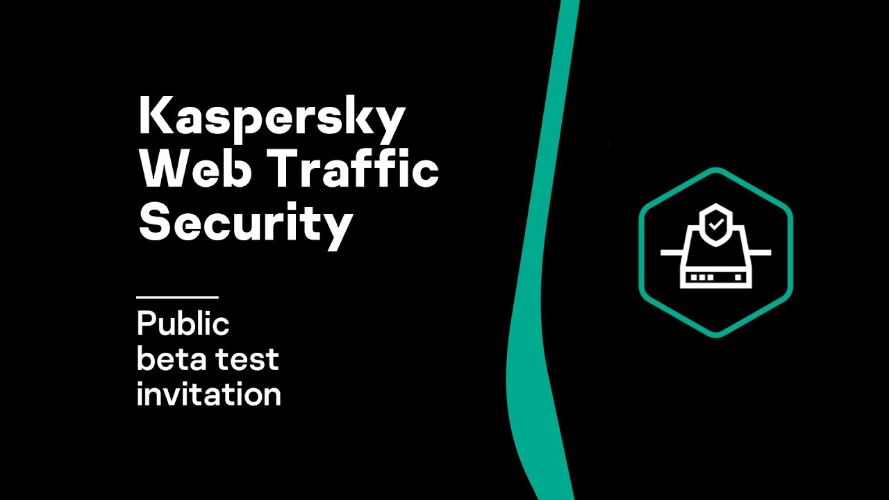 Web traffic security. Kaspersky web Traffic Security. Kaspersky web Traffic Security архитектура.