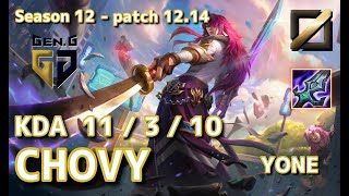 【KRサーバー/C1】Gen.G Chovy ヨネ(Yone) VS ルブラン(Leblanc) MID - Patch12.14 KR Ranked【LoL】