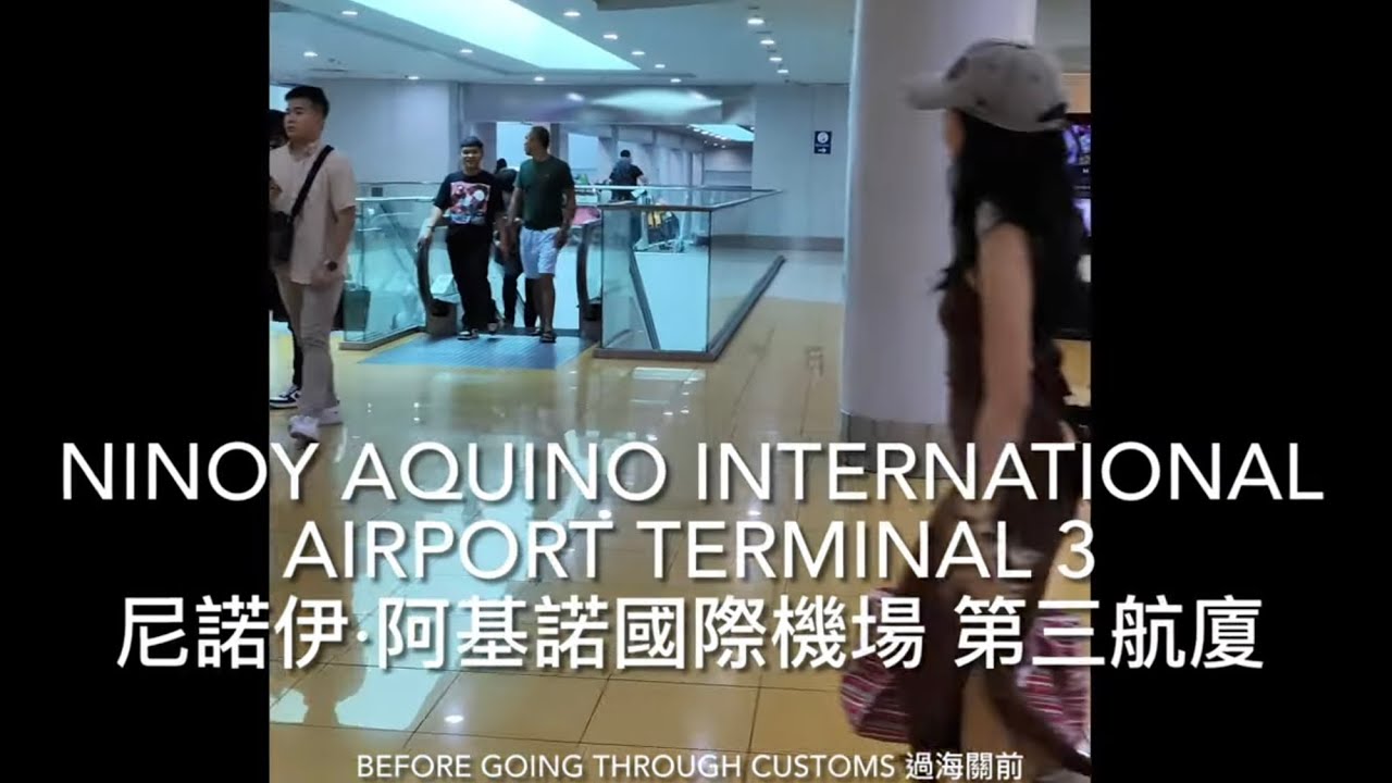 Manila Ninoy Aquino International Airport (NAIA) Terminal 3 Walking Tour 2024 | 馬尼拉阿基諾國際機場 離境大堂 步行導覽