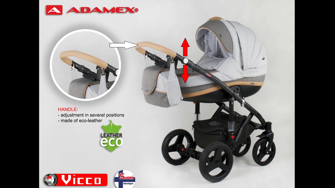 adamex stroller usa