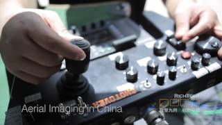 Richtech Aerial Imaging - About Us