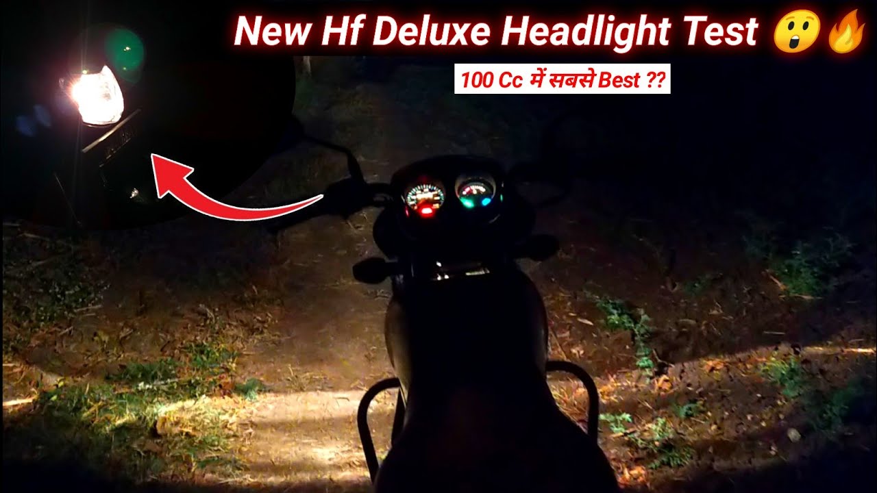 New Hf Deluxe Bs6 Bike Headlight Test 😲🔥 100 Cc Me Sabse Best