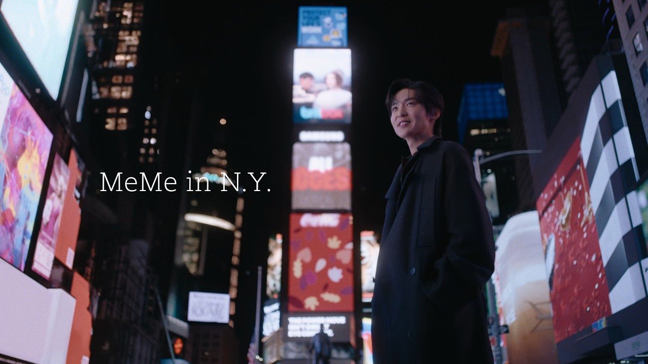 medicube「MeMe in N.Y.」