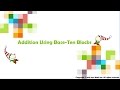Base 10 Blocks Addition Quiz
