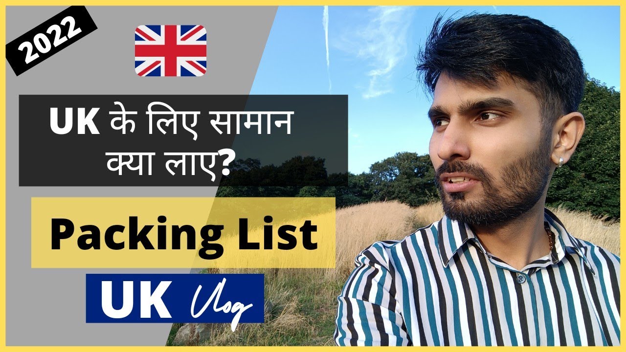 UK Packing List Students