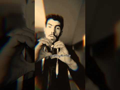 Lferda Machi Haka Bghit Redline00 اكسبلور Lferda