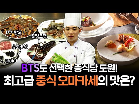 더플라자호텔 도원
