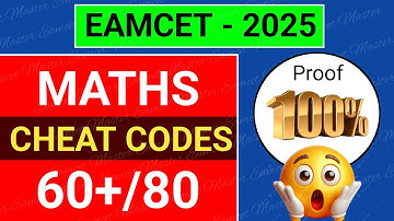 EAMCET CHEAT CODES 2025 | EAMCET MATHS CHEAT CODES | EAMCET MATHS CHEAT CODES IN TELUGU | MATHS TIPS