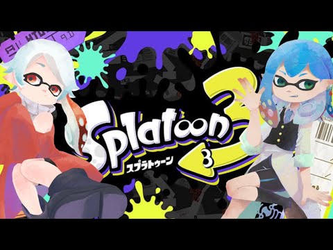 【スプラトゥーン3】酒を飲みます。【Vtuber】