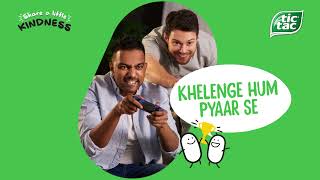 Tic Tac Gentle messages | Gamer | 10 sec