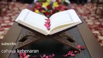 علاج القلب و الروح القرآن الكريم كامل 💜تلاوة هادئة تريح الأعصاب💜