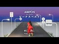 Aimyon(あいみょん) Venus Belt(ビーナスベルト)ENG・JP Lyrics(歌詞)