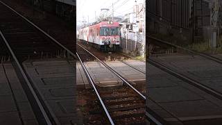 京阪 石山坂本線 600形 617-618編成 響け！ユーフォニアム ラッピング電車 坂本比叡山口行き 滋賀里 20230414