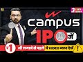 Campus Activewear IPO Details  Review by Pushkar Raj Thakur  Share Market Latest IPO Analysis