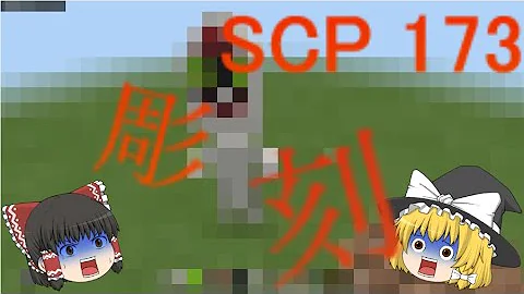 ドット絵 作り方 マイクラにネスを作ってみた ドット絵 作り方 マイクラにネスを作ってみた