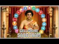 Cellphone sabatham music  adithya kathir  mobile anthem  rojapoomaalai