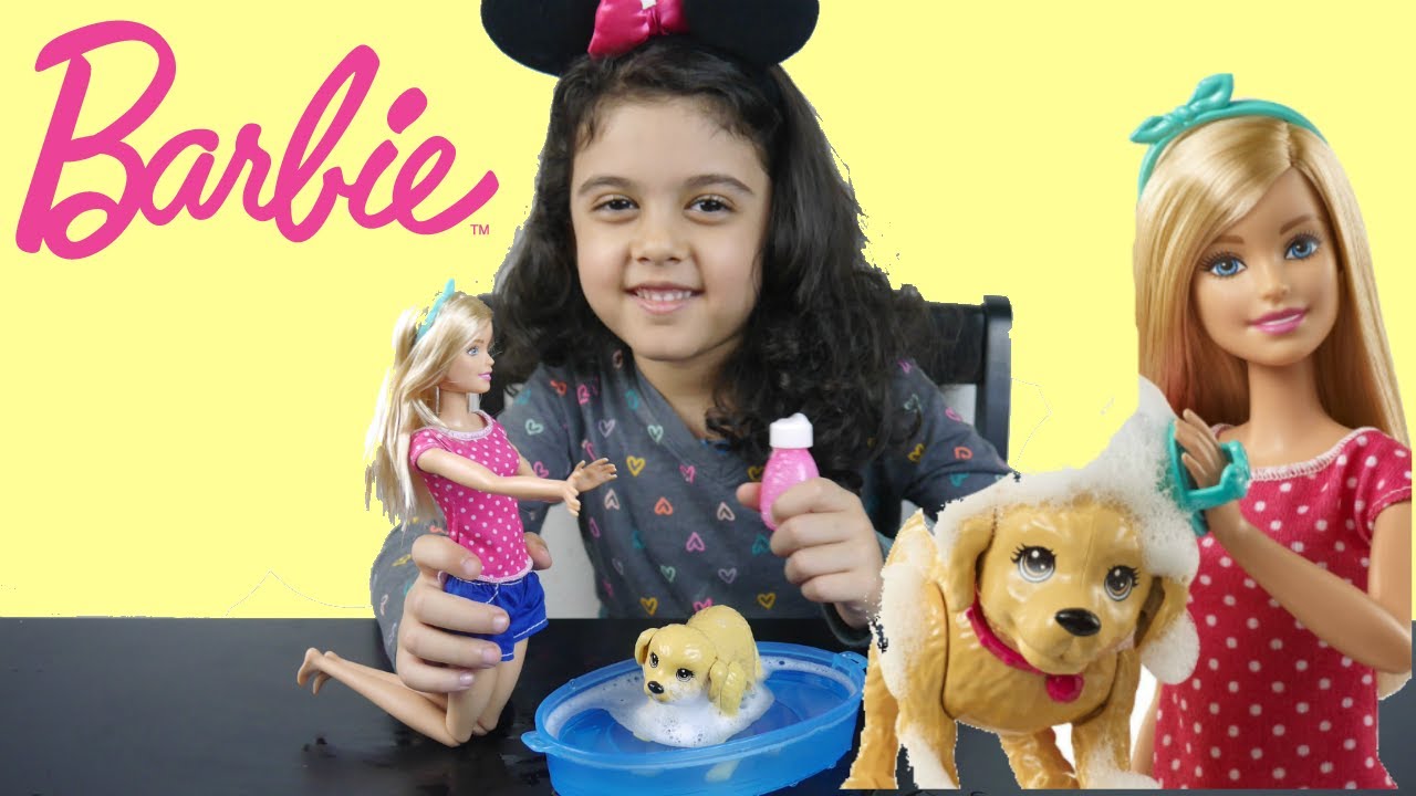 ⁣باربي و مسبح الماء حممنا الكلب - ألعاب بنات Barbie Splish Splash Pup Playset