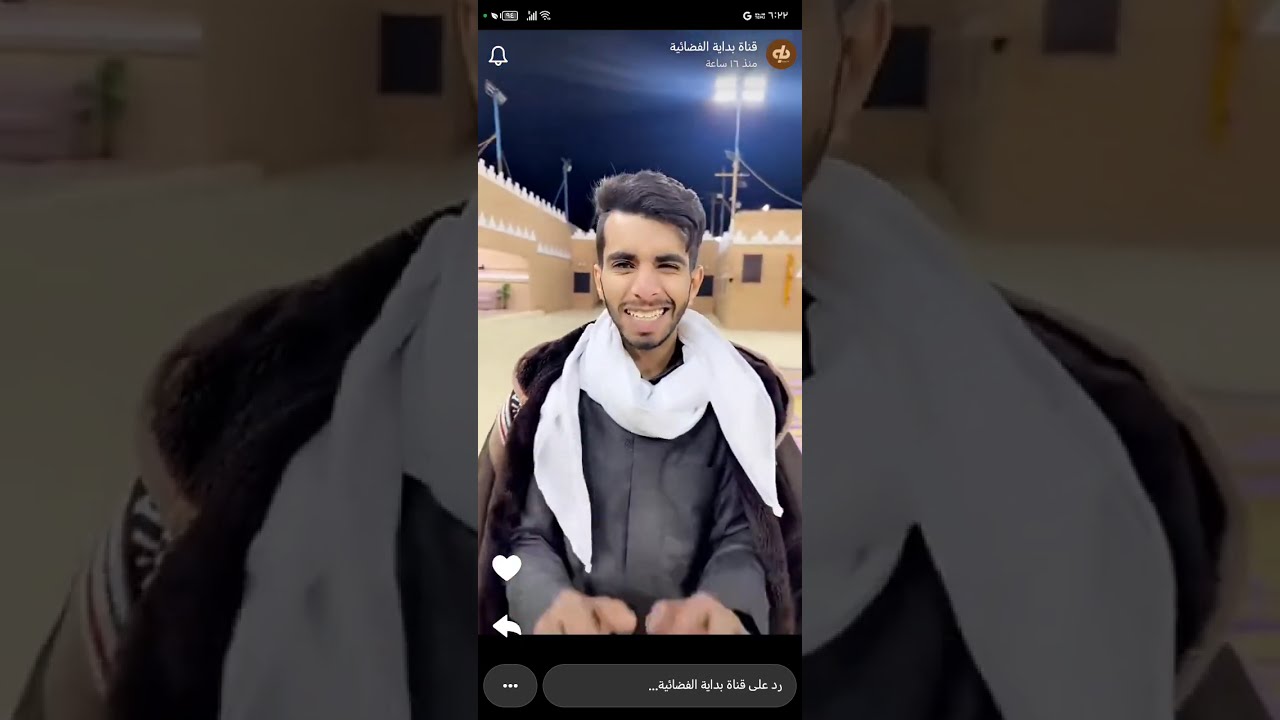 سنابات قناة بداية #زد_رصيدك10#بداية