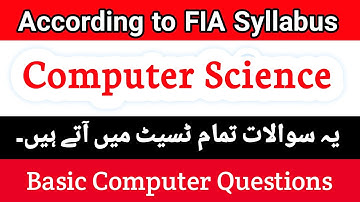 Most Important Computer Mcqs For FIA Test | FIA Jobs 2022 | Most repeated Computer Mcq For FIA Test