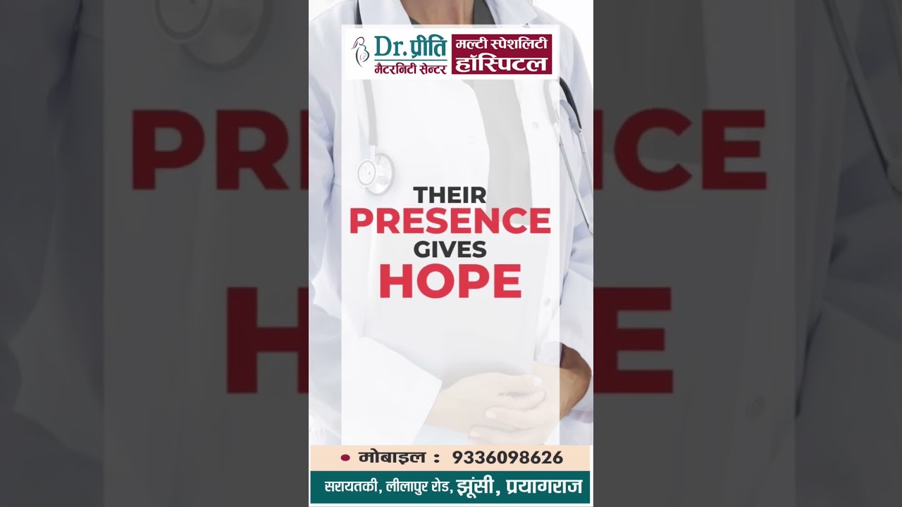 National Doctor's Day 2025 | Honoring Our Real Heroes in White Coats | Heart-Touching Tribute
