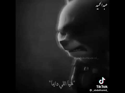 مليون طريق وانا واقف مكاني ديكتور احزان