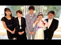 桐崎栄二、結婚しました!彼女にプロポーズ【ご報告】