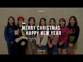 Weeekly 위클리 2020 Merry Christmas Happy New Year Weeekly 위클리 2020 Merry Christmas Happy New Year