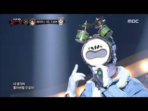 King Of Masked Singer 복면가왕 Drum Man 2round LIES 20180311 