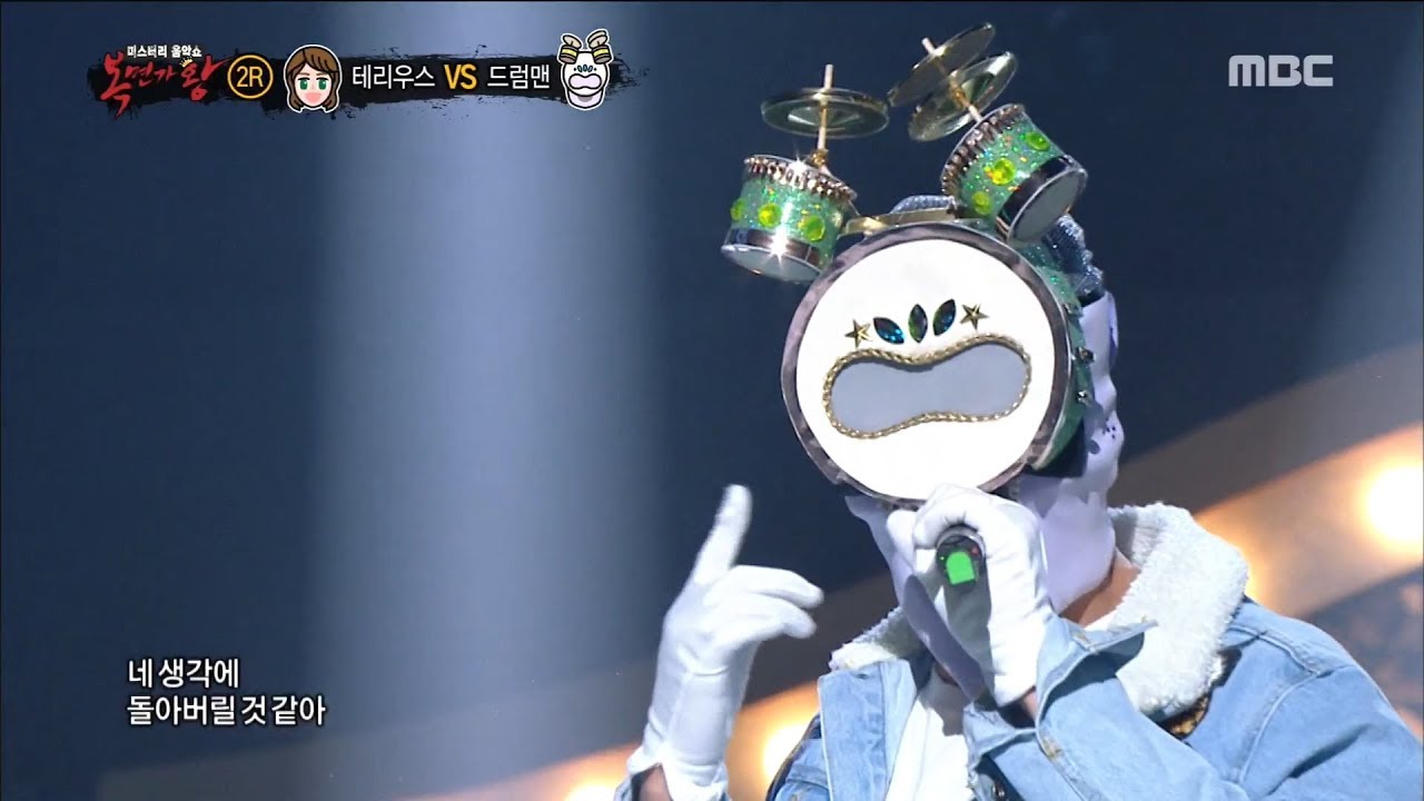[King of masked singer] 복면가왕 - 'drum man' 2round - LIES 20180311