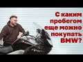    bmw r1200rt bmw f800gs