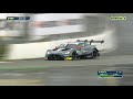 DTM Hockenheim Finale 2019 - Free Practice 2 - RE-LIVE (German)
