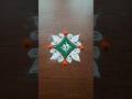 daily simple rangoli design 🌺✨️||#ytshorts #freehandrangoli #easyrangoli #muggulu