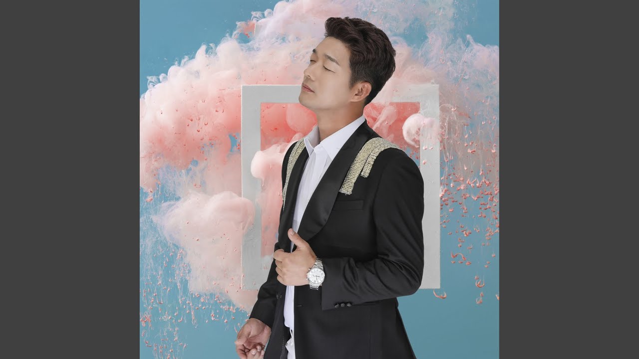 Watch 가네 가네 on YouTube Watch 가네 가네 on YouTube