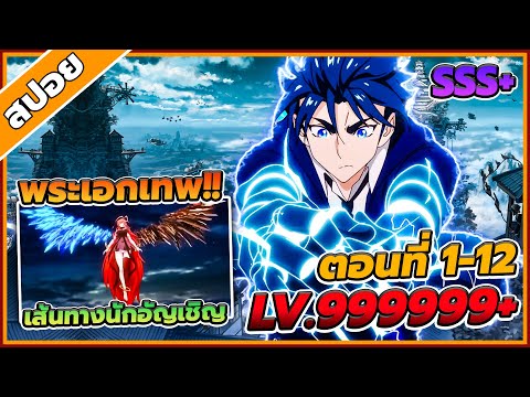 วีดีโอ: แท้จริงเพียง 20 สัตว์ที่อาศัยชีวิตที่ดีที่สุดของพวกเขา