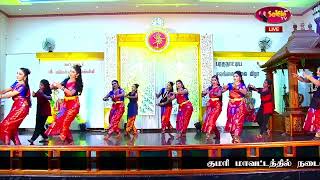 sb dance academy koottalumoodu annual day 2022